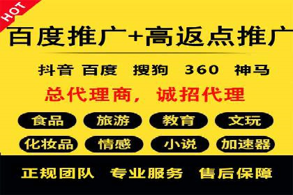 成功案例：专业SEM托管助力企业实现品牌升级