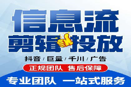 开户返点政策下的用户活跃度提升实例